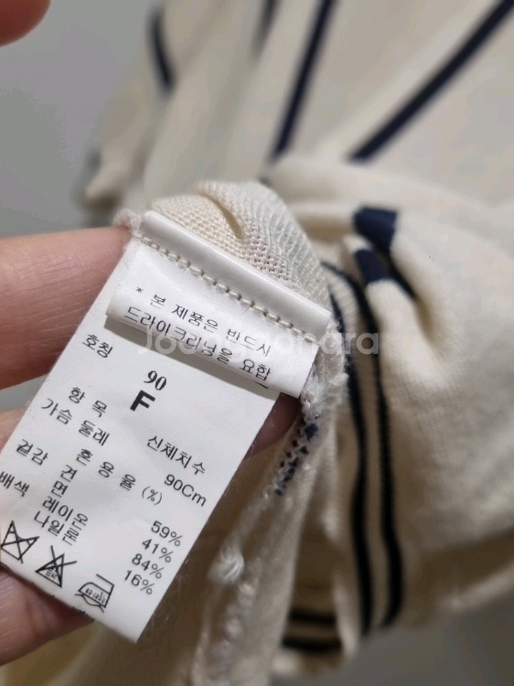 한섬 TIME 타임 포스트모던 스트라이프 니트 / F--5