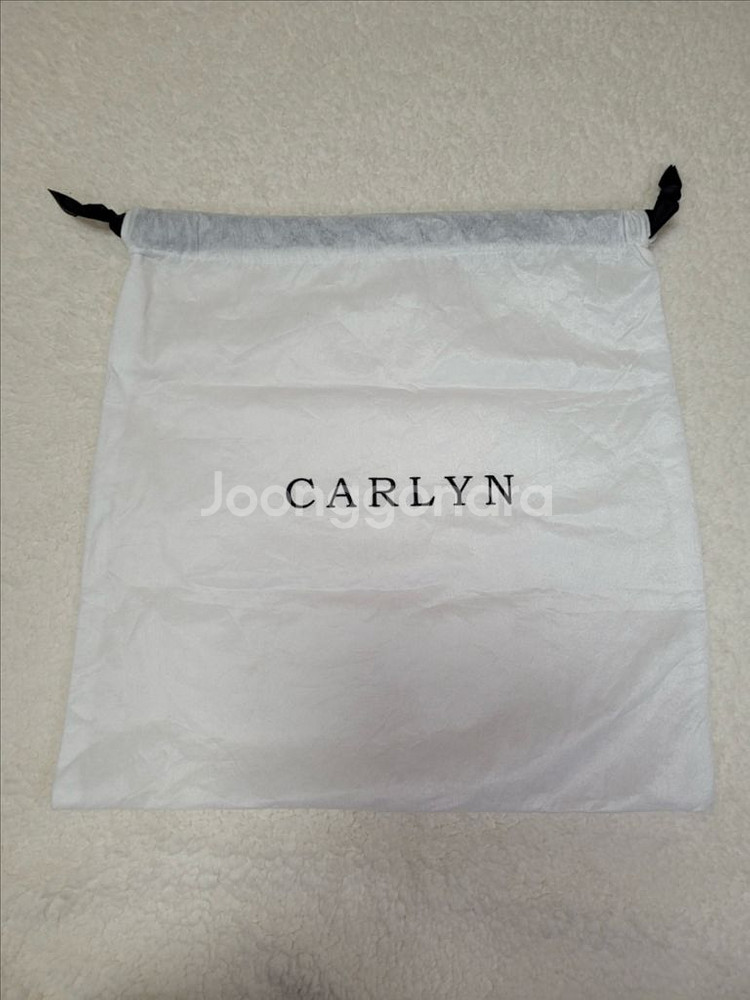 칼린 코지 그레이 팝니다--4