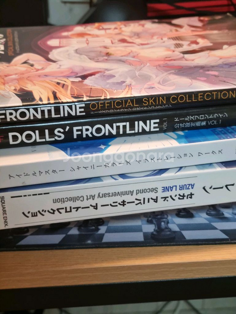 아트북 일괄 판매--0