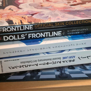 아트북 일괄 판매