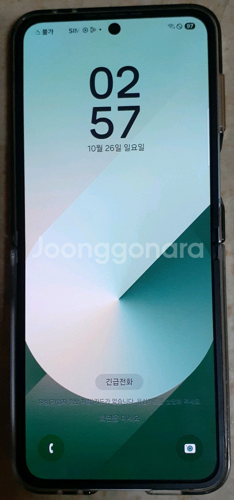갤럭시 Z Flip6 256gb 플립6--0