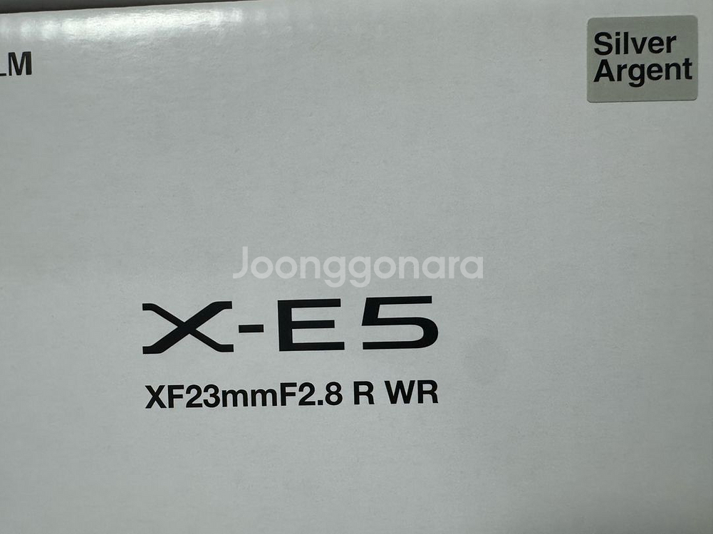 [미개봉] 후지필름 X-E5 렌즈킷 실버--0