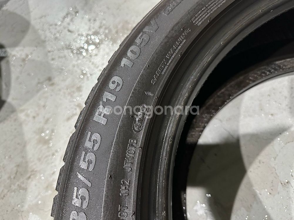 235-55-19 금호윈터 ws71--4