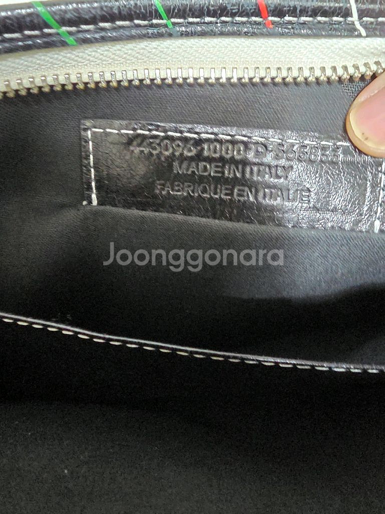 발렌시아가 클러치 정품--6