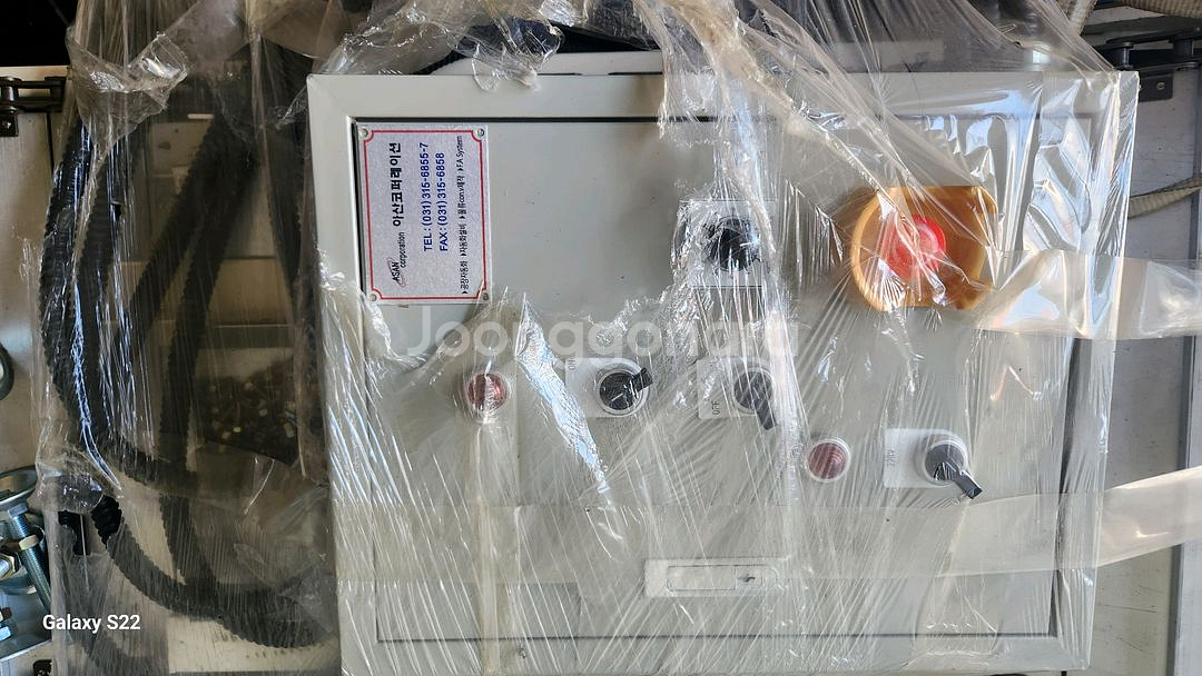 컨베이어 벨트및 자재--5