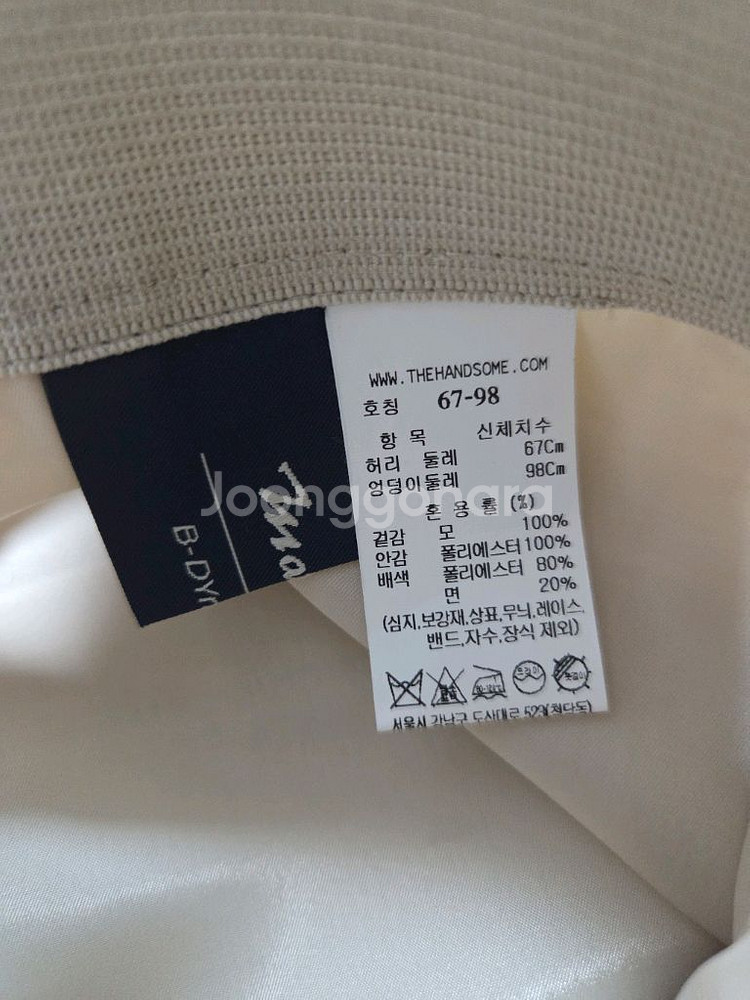 타임 울 백 밴딩 와이드 팬츠66 랑방 마인 더캐시미어--6