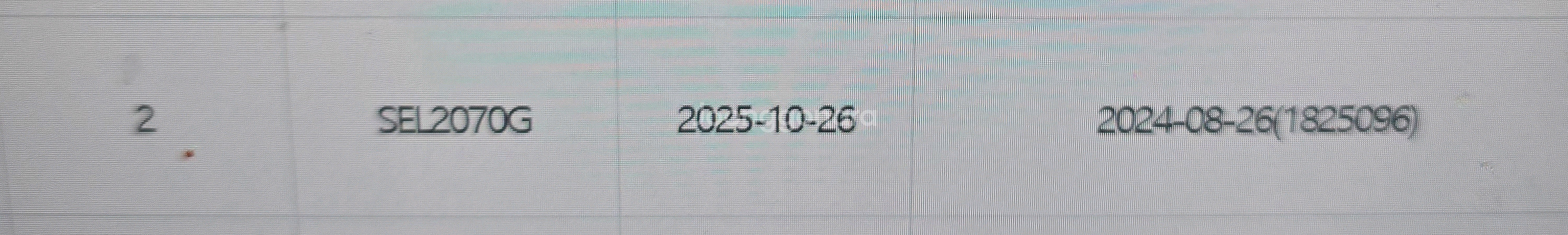 소니 20-70g 렌즈 판매합니다--8