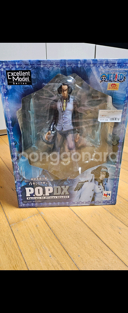 원피스 피규어 pop 아오키지--0