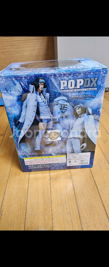 원피스 피규어 pop 아오키지--1
