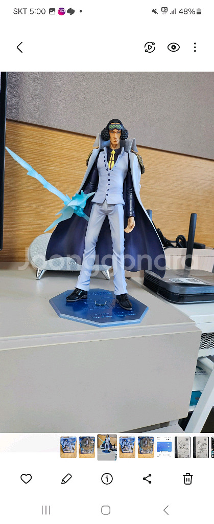 원피스 피규어 pop 아오키지--2