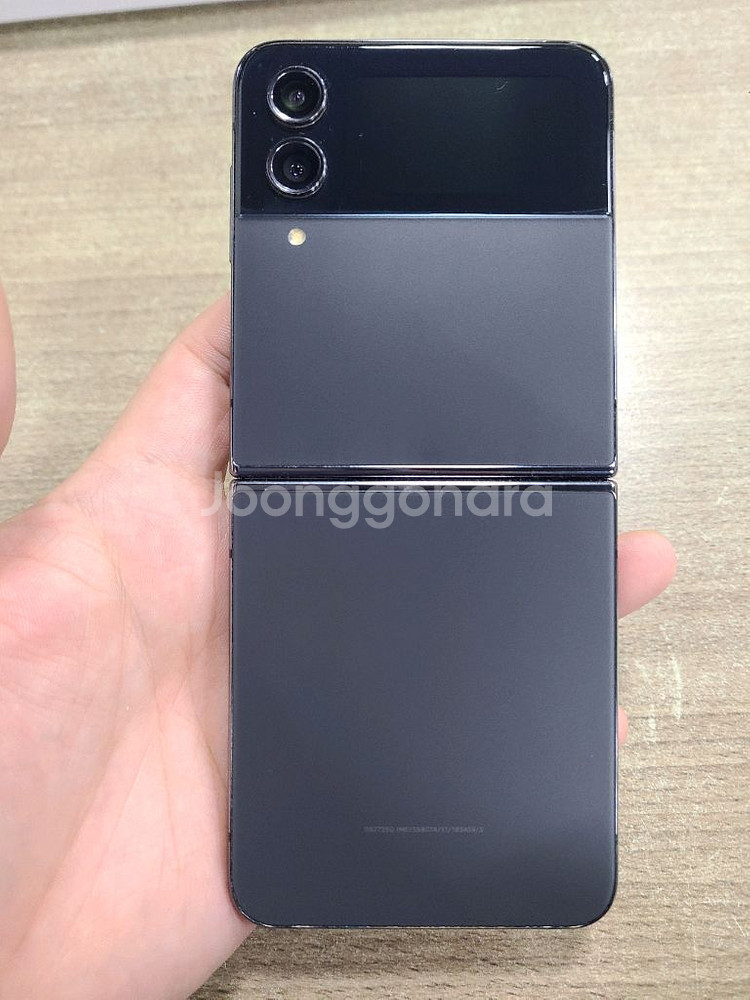 갤럭시플립4 256G 자급제 무잔상 상태굿 중고폰 공기--0