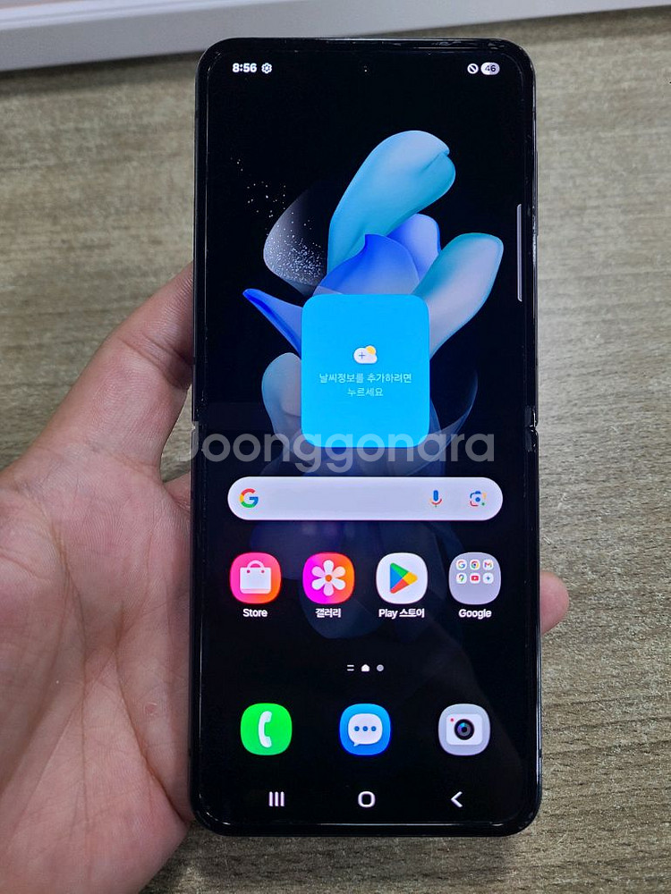 갤럭시플립4 256G 자급제 무잔상 상태굿 중고폰 공기--1