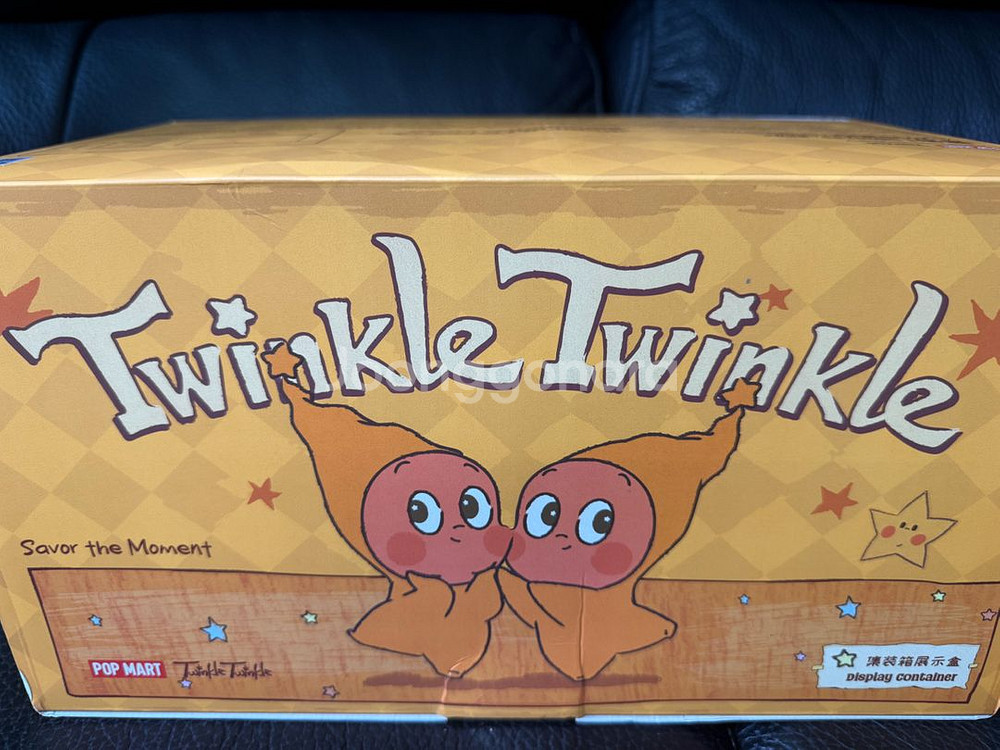 팝마트 작은별 맛있는 한 입 시리즈 컨테이너--4