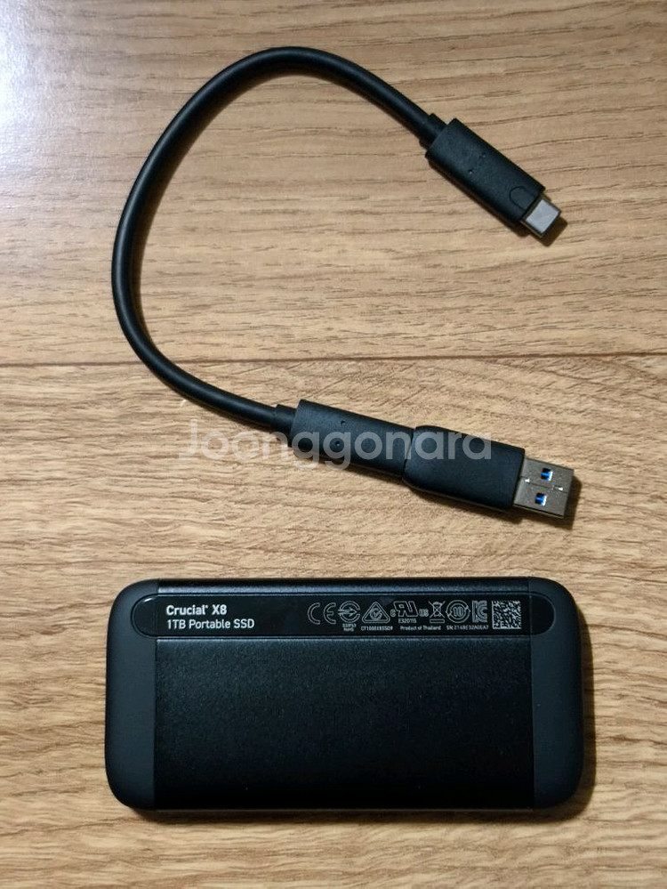 마이크론 Crucial X8 Portable SSD--0