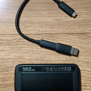 마이크론 Crucial X8 Portable SSD