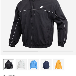 나이키 클럽 후드 자켓 블랙 바람막이 M