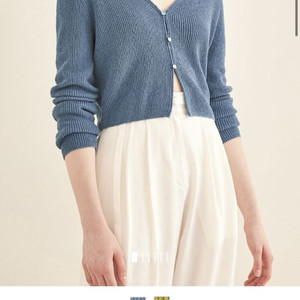 더캐시미어 브이넥 리브 가디건 55 랑방 마인 타임