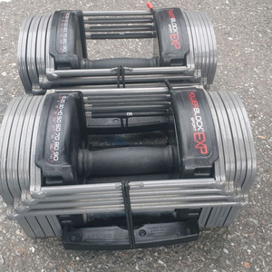 조절형 덤벨세트