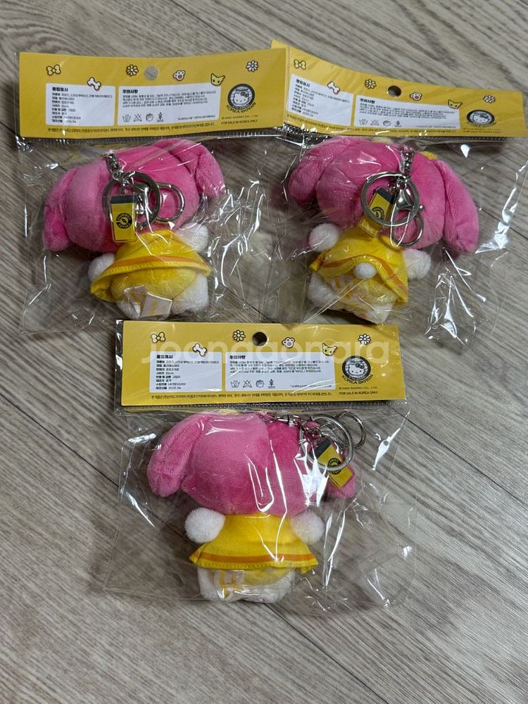 미개봉 새제품 컴포즈 산리오 콜라보 마이멜로디 키링--1