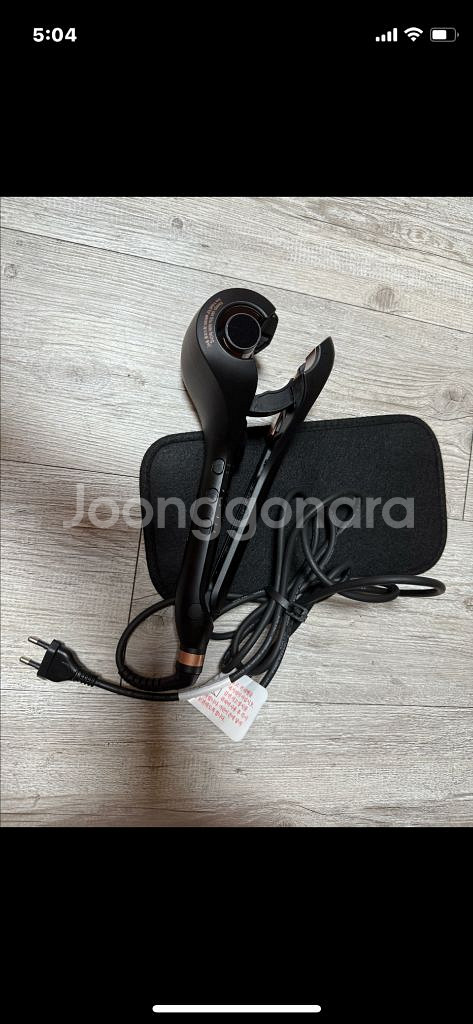 비달사순 메타고데기 VSC2662K--0