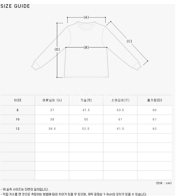 바버 데브론 퀄팅 자켓 LQU1012 (블랙올리브)--5