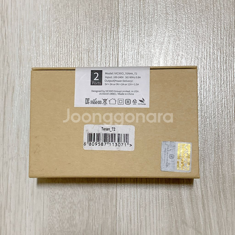 [새제품] VICXXO 빅쏘 테란T2 퀄컴 퀵차지 듀얼--2