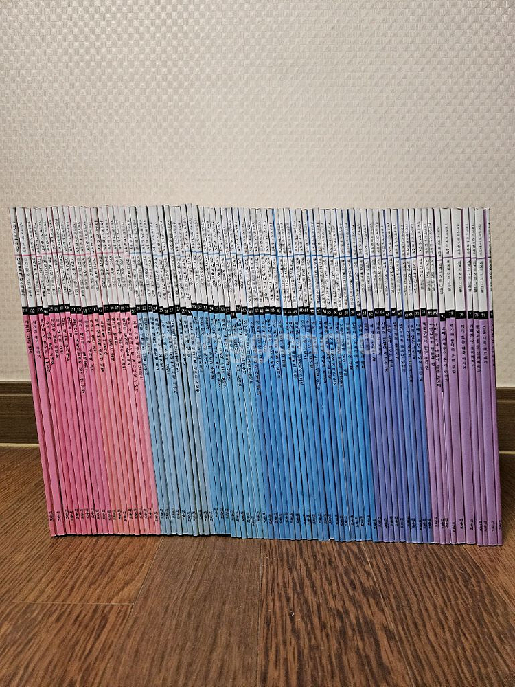 구석구석 지구 한바퀴 80권 (너무깨끗,완벽구성)--0