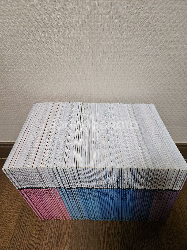 구석구석 지구 한바퀴 80권 (너무깨끗,완벽구성)--2