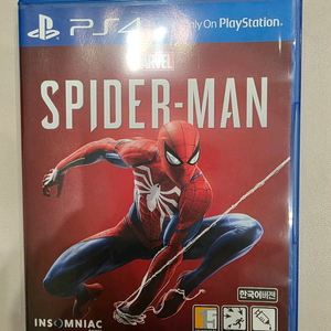 ps4 스파이더맨1 S급