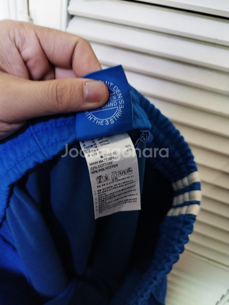 95 아디다스 유로파TT 블루 세트 상하의 트랙탑--9