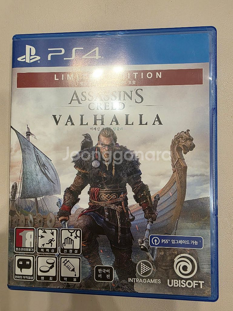 ps4 어쌔신 크리드 발할라 S급--0