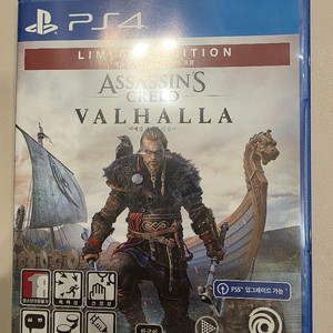 ps4 어쌔신 크리드 발할라 S급