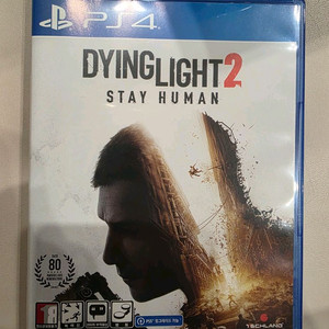 ps4 다잉라이트2 스테이 휴먼 S급