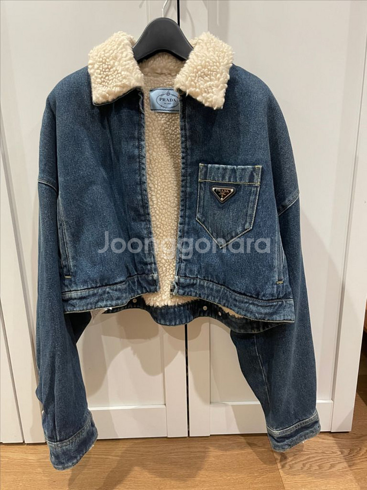 프라다 데님 양철 패딩 크롭자켓--1