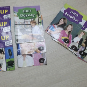 이앤오즈 화사영어