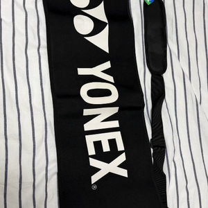 요넥스 엣지백 팔아요