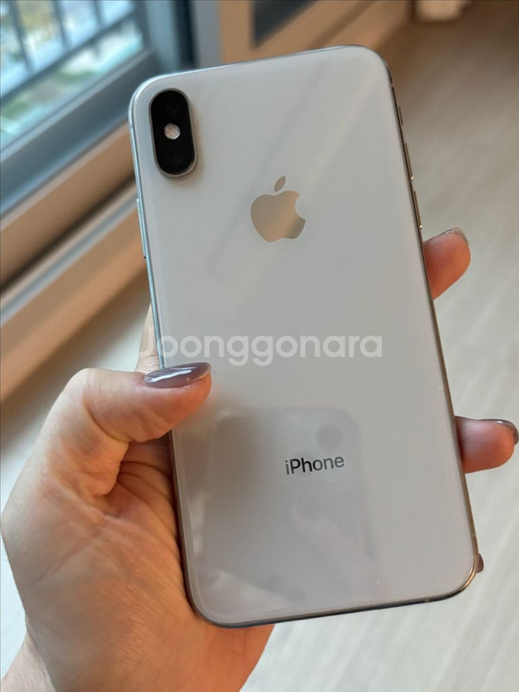 아이폰 실버 xs--0