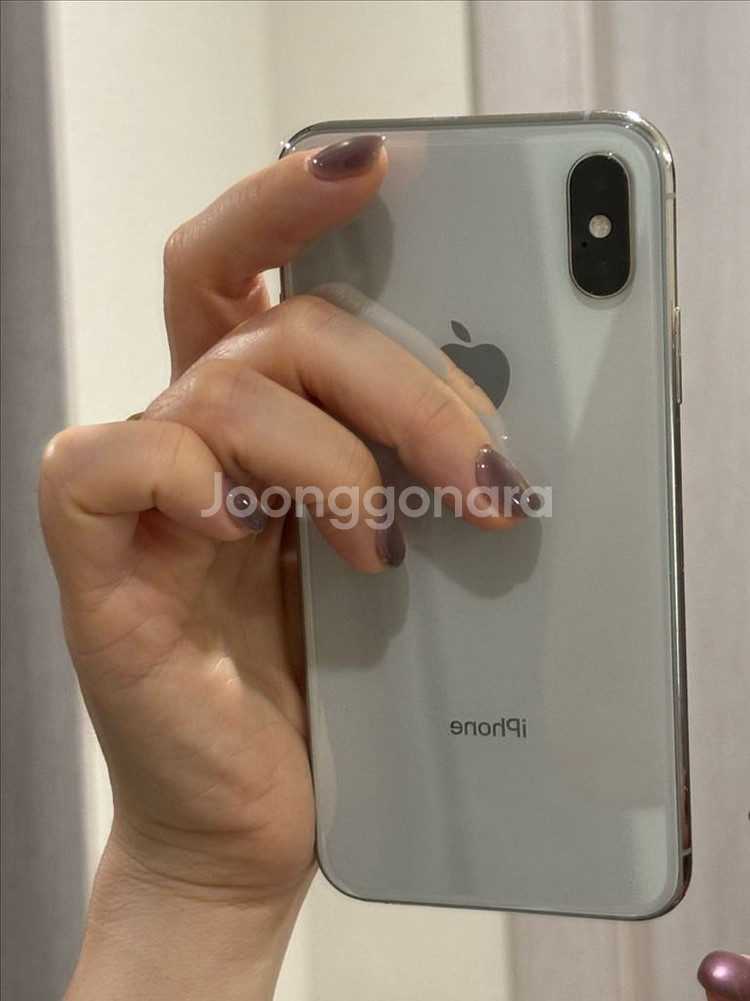 아이폰 실버 xs--6