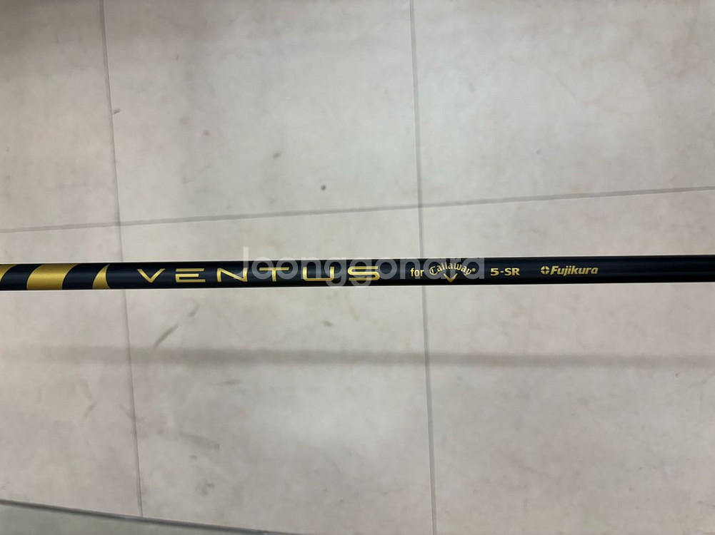 로그 st 맥스 드라이버--4