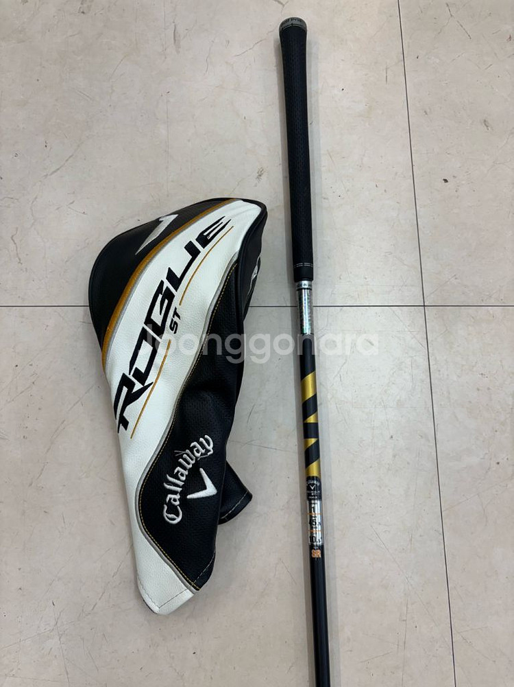 로그 st 맥스 드라이버--5