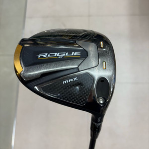 로그 st 맥스 드라이버