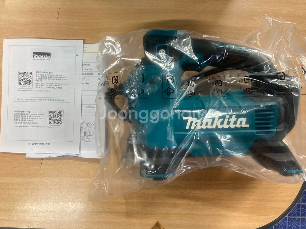 마끼다 DMP181Z 18V 공기 주입기 베어툴--0