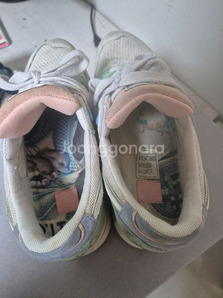 255 cncpts diadora lire--4