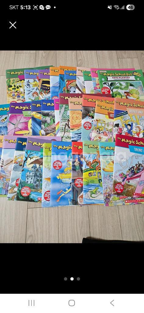 매직스쿨버스 파격가 디비디 씨디포함--1