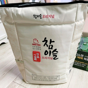 참이슬 백팩