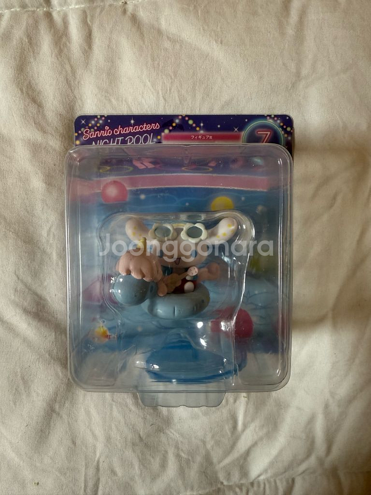 산리오 나이트풀 해피쿠지 7번 시나모롤 피규어--0
