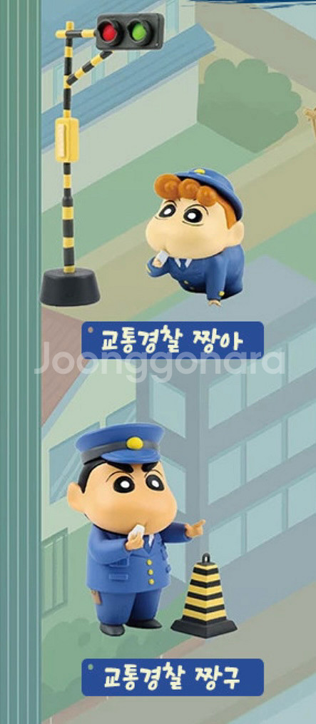 52toys 짱구 피규어 직업시리즈 2탄 짱구 짱아 셑--0