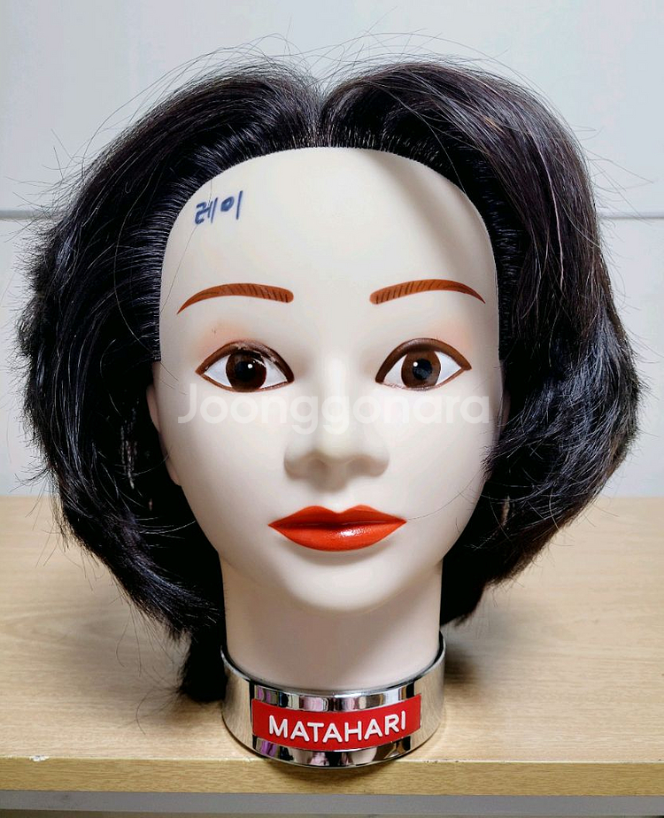 마타하리 통가발 인모100%--0