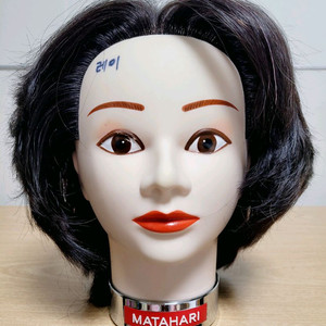 마타하리 통가발 인모100%