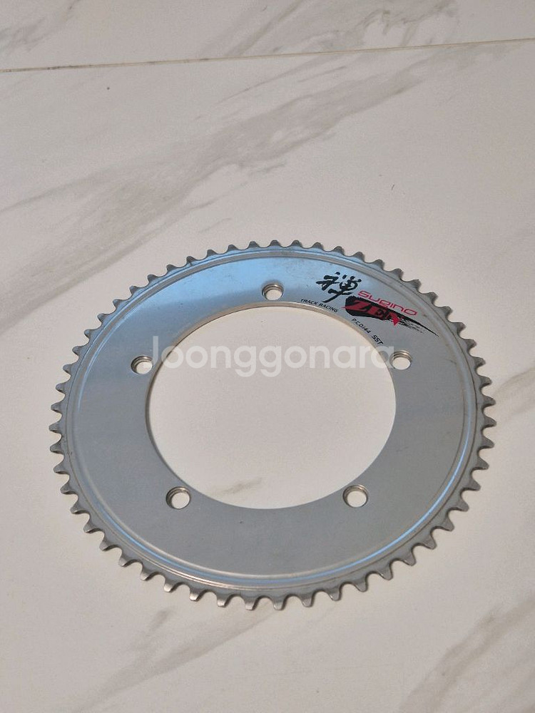 스기노젠 55t 픽시 자전거 체인링--1